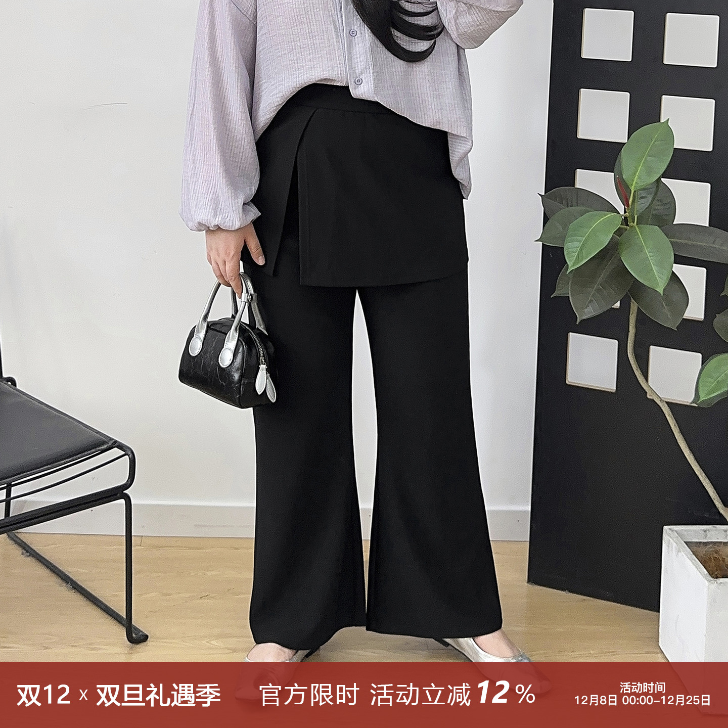 全腰松紧假两件牛仔休闲裤