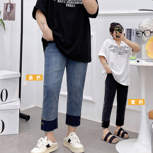 宛宛家拼色牛仔裤时尚百搭
