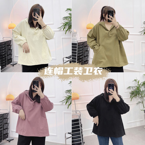 宽松减龄显瘦胖mm外套潮