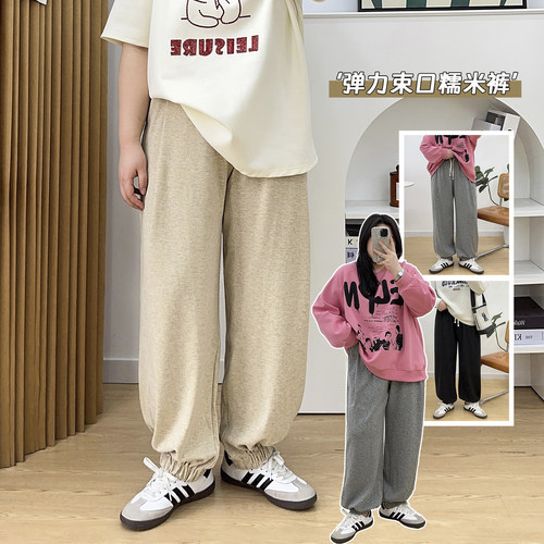 松紧高腰束口软糯亲肤休闲裤