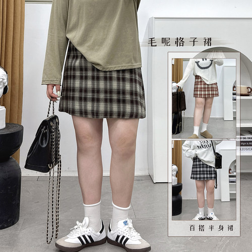 宛宛家毛呢格子半裙百搭时尚