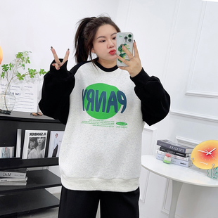 女装 撞色圆领上衣胖MM插肩袖 200斤秋装 美式 oversize卫衣 新款 大码