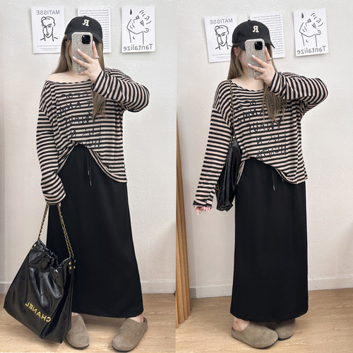 宛宛大码女装休闲套装秋季微胖露肩条纹胖MM显瘦高腰半身裙两件套