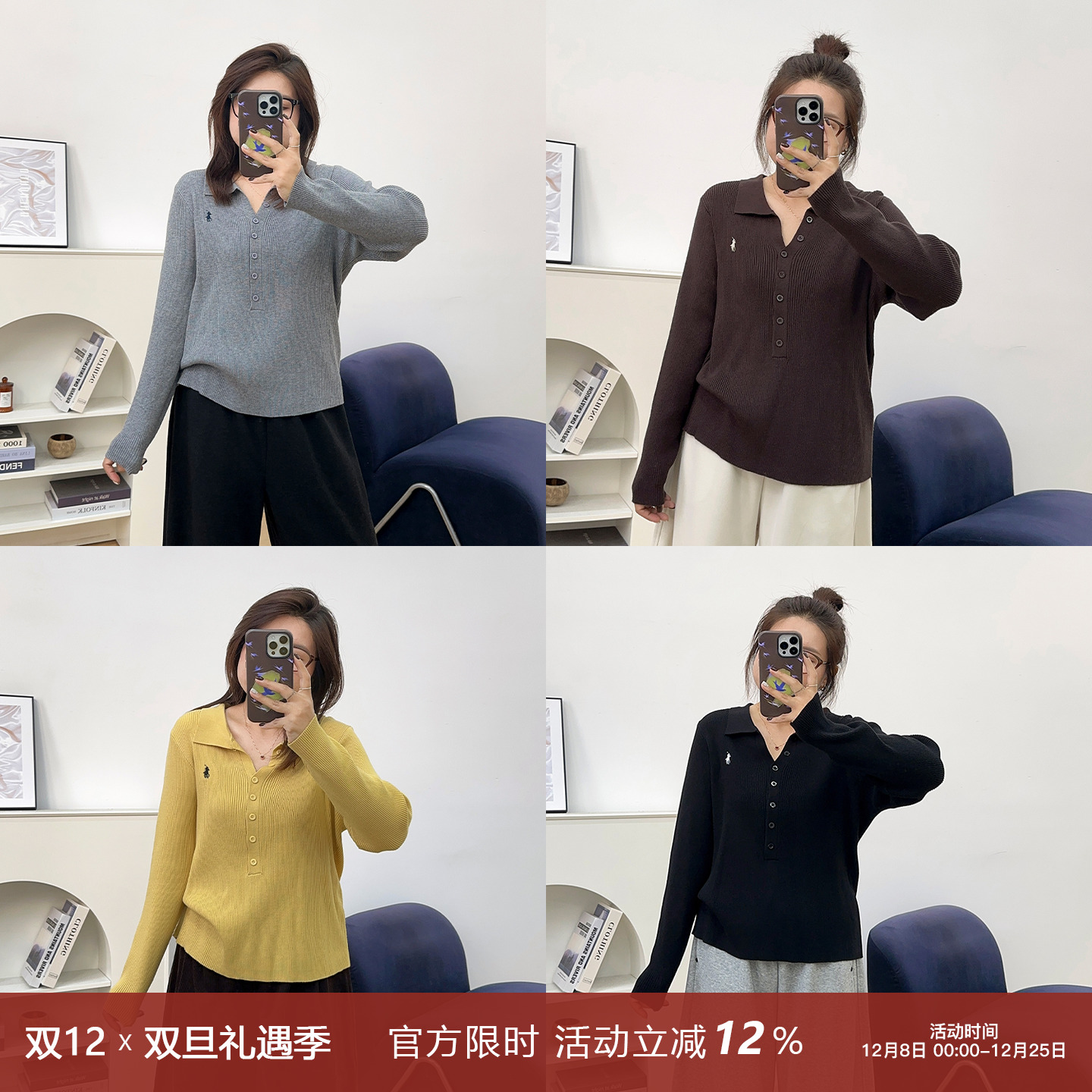 宛宛大码胖mm韩系秋冬季新款洋气独特别致上衣女polo领长袖针织衫