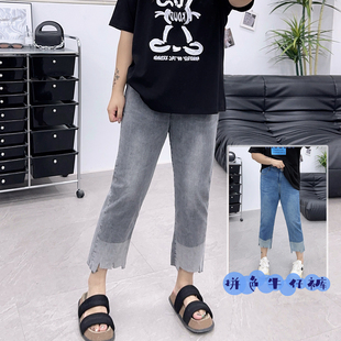 女胖mm显瘦夏季 脚拼色九分直筒烟管裤 牛仔裤 不规则裤 薄款 宛宛大码