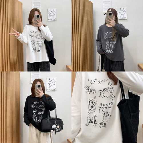 宛宛大码女装印花长袖T恤女秋季2025新款胖MM显瘦内搭打底衫上衣