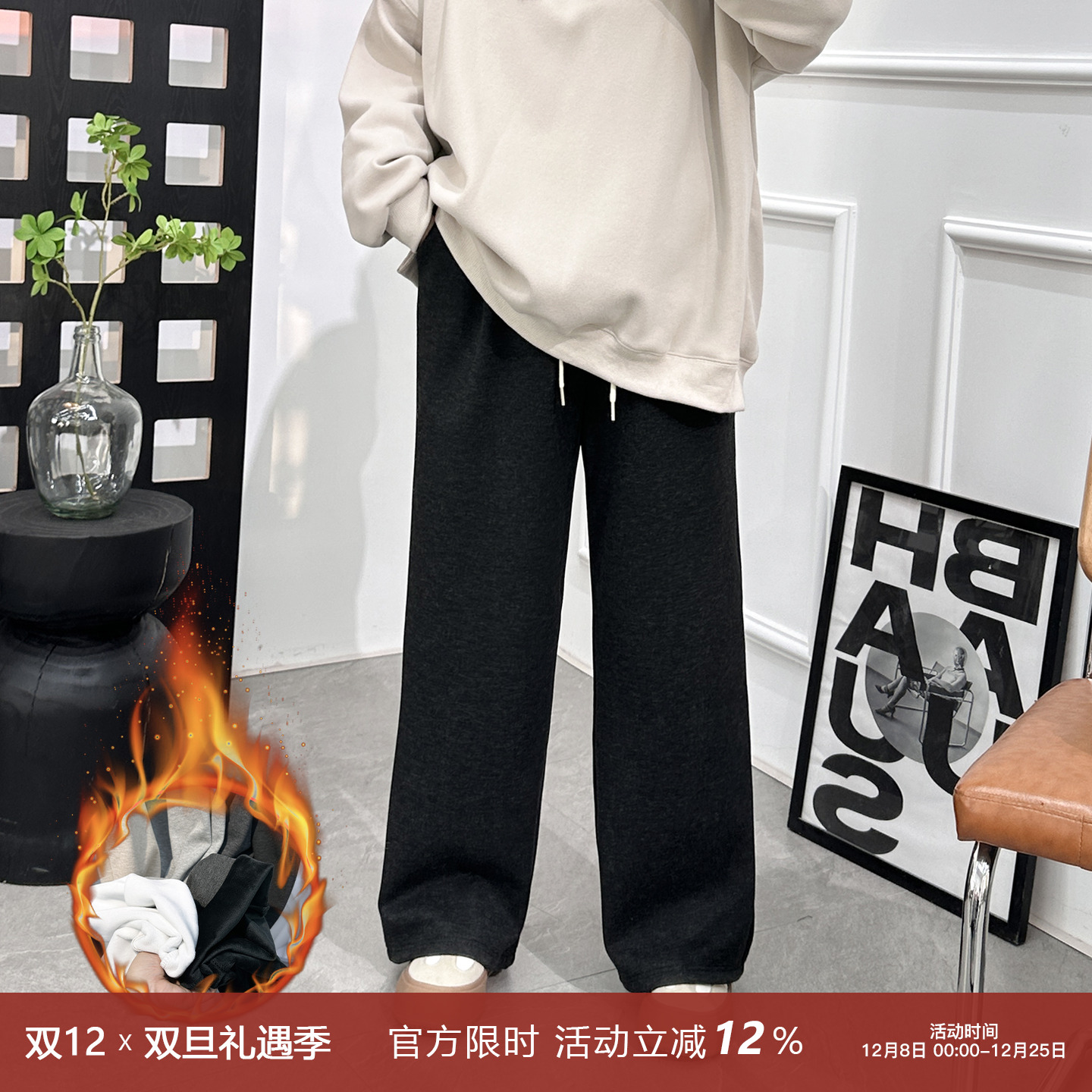 宛宛家阔腿裤百搭时尚