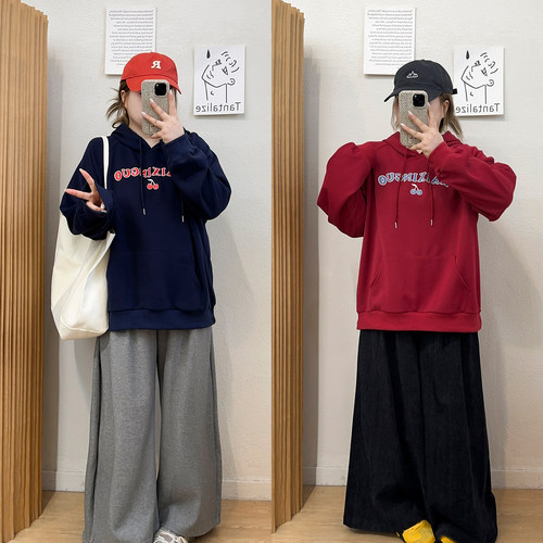 宛宛大码女装连帽宽松拼色字母卫衣秋季胖mm显瘦藏肉简约百搭上衣