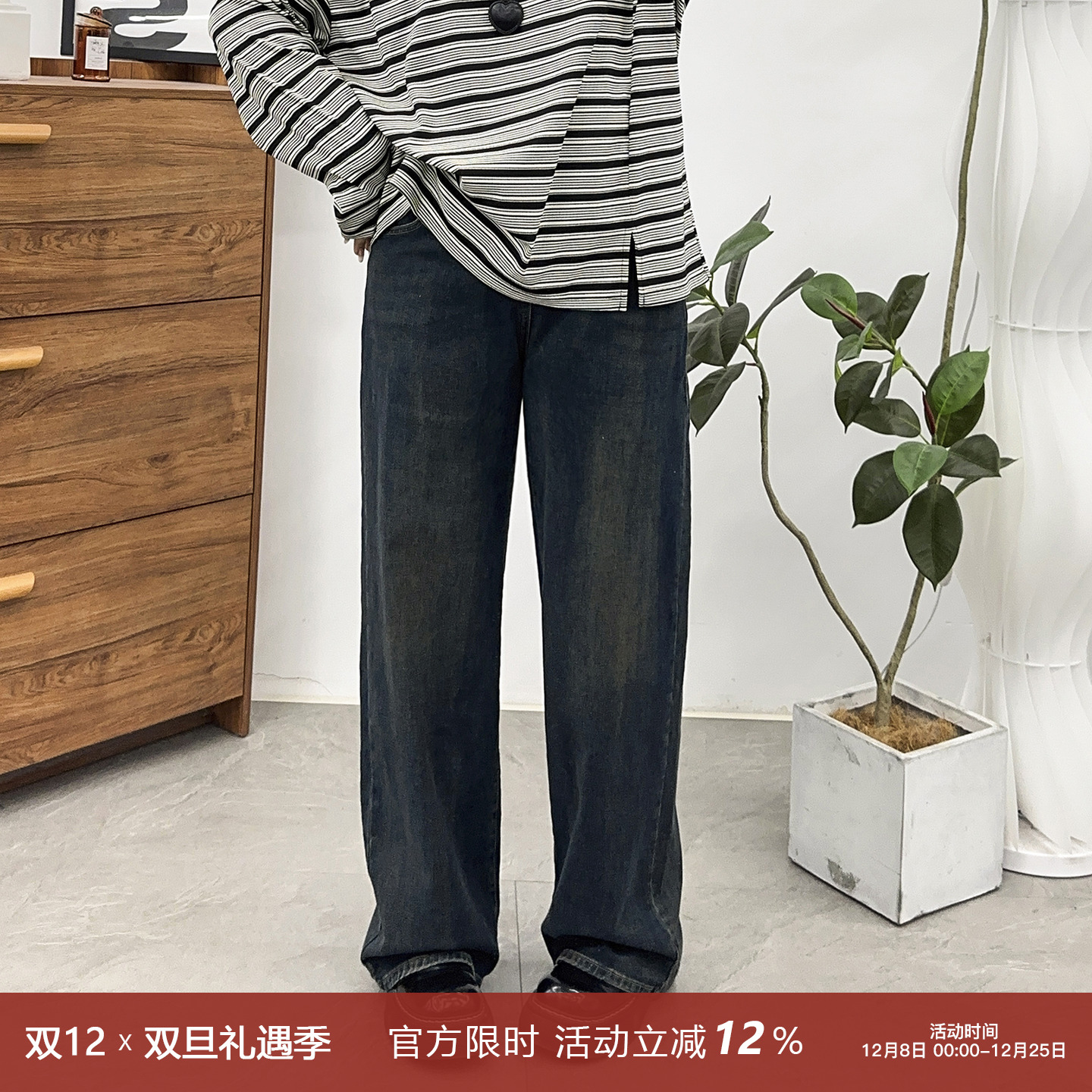 高腰松紧百搭休闲阔腿裤