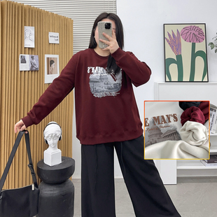 休闲风正肩加绒卫衣秋冬款 2024新款 胖mm宽松显瘦遮肚上衣 女装 大码