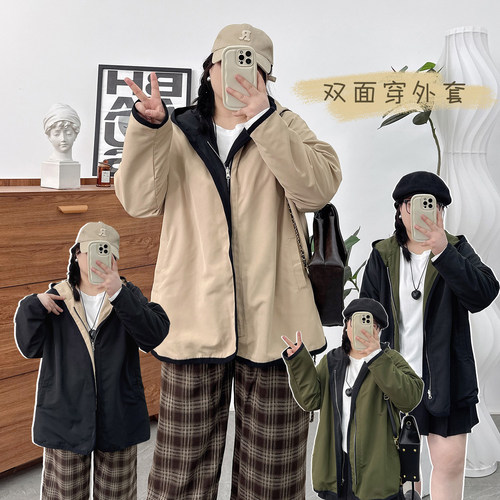 宛宛家双面可穿外套百搭