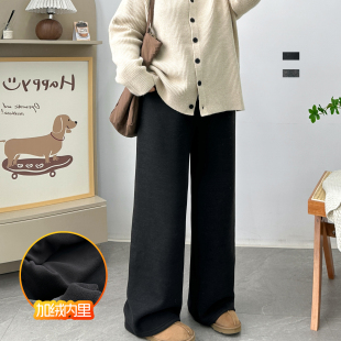 加绒高腰软糯风垂感休闲裤 女2024年秋冬季 胖MM显瘦阔腿裤 宛宛大码