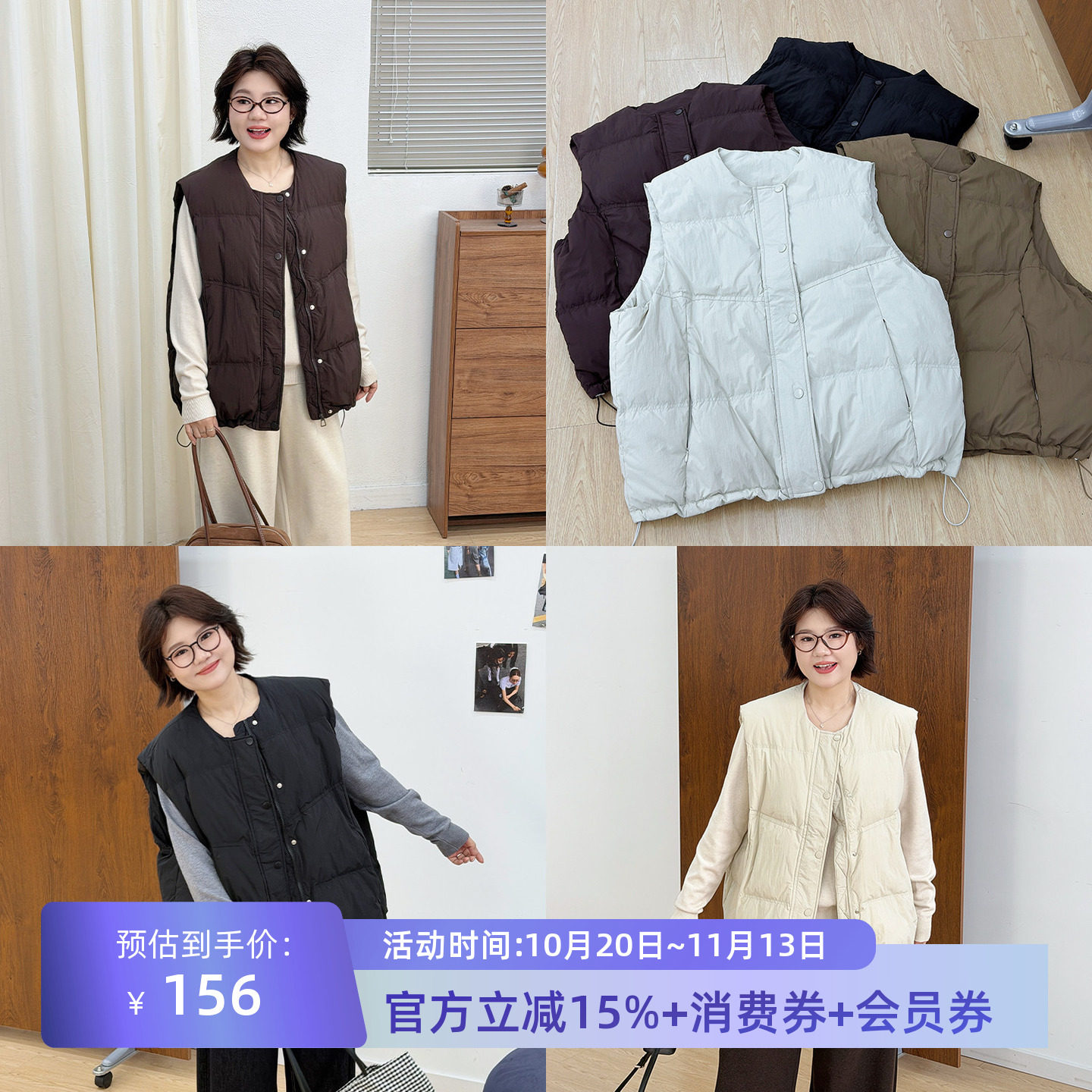 大码女装轻暖50白鸭绒立体外套胖mm秋冬新款藏肉宽松A字羽绒马甲