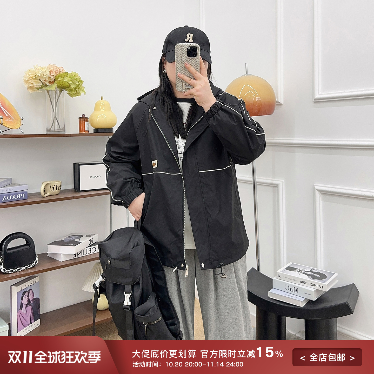 宛宛大码女装胖MM休闲感工装风连帽春夏显瘦棒球服运动夹克外套