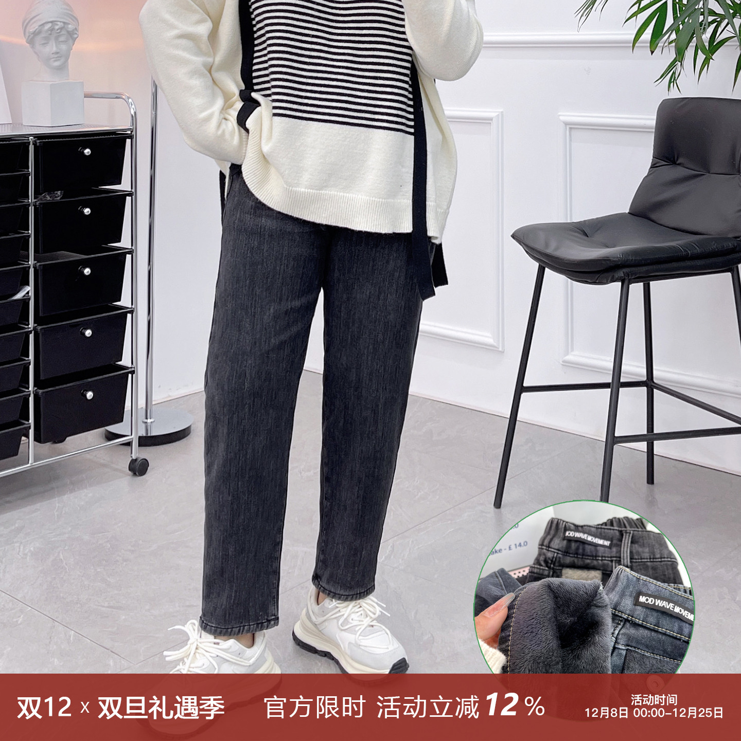 宽松显瘦春秋加绒哈伦裤