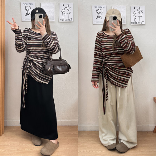 宛宛大码不规则条纹长袖T恤女秋季新款修身体恤胖MM显瘦露肩上衣