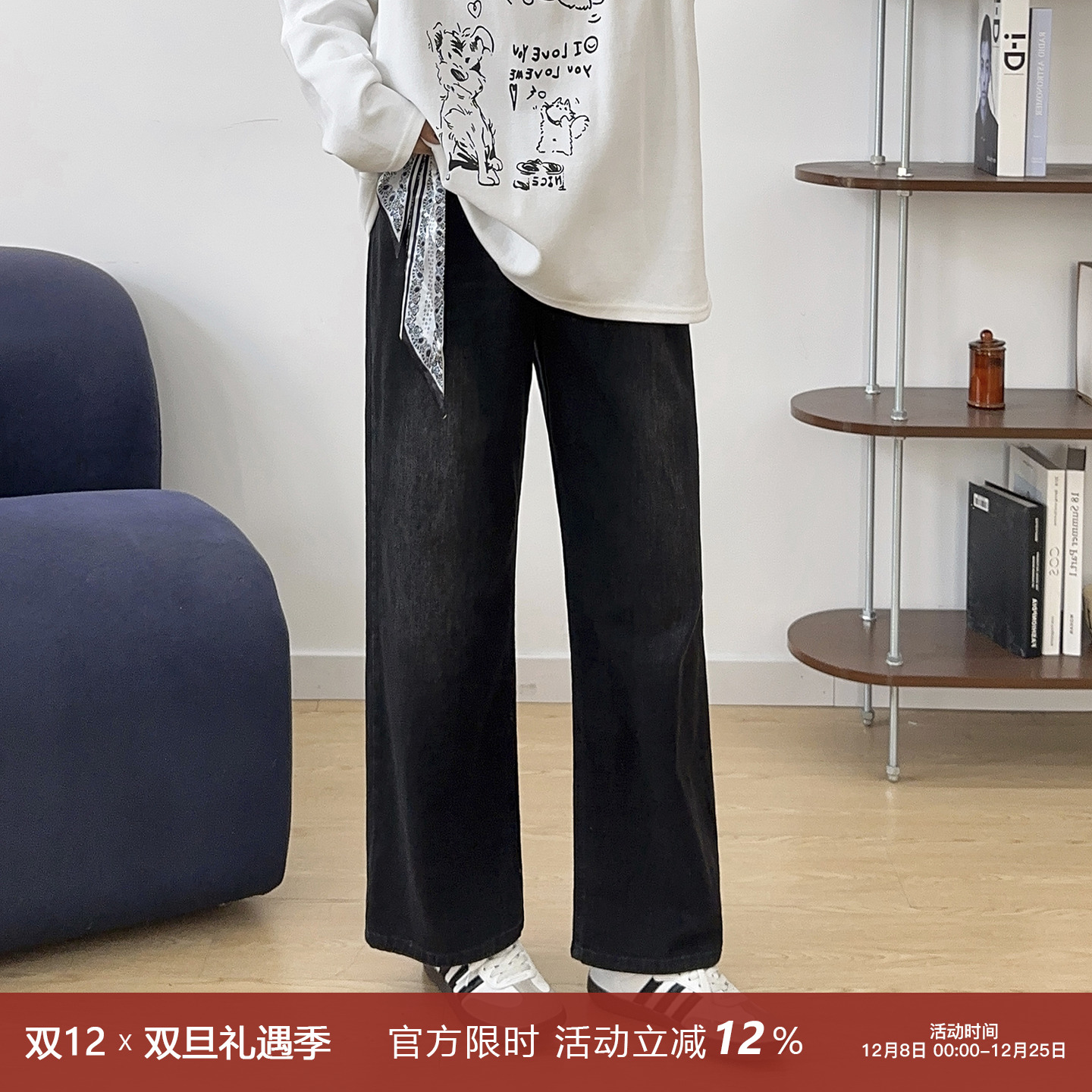 腰带高腰百搭休闲牛仔裤