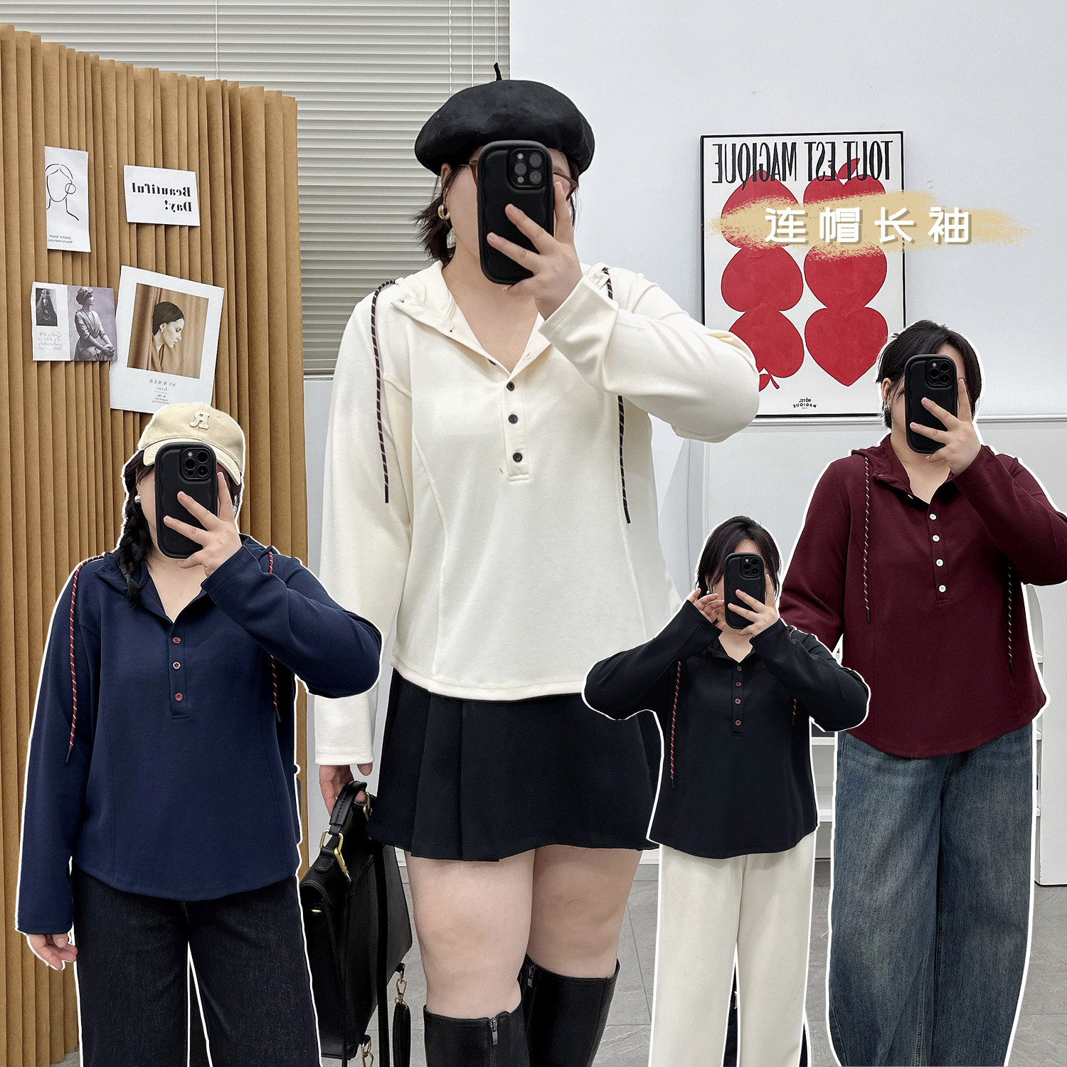 加大码女装秋季新款纽扣连帽长袖卫衣宽松休闲胖mm显瘦外套上衣潮,女装/女士精品,大码内搭,淘宝优惠券,粉丝福利购,淘宝优惠卷