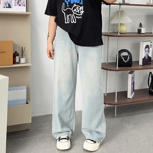 女装 女胖mm高腰垂感休闲直筒冰丝阔腿裤 夏季 天丝牛仔裤 薄款 加大码