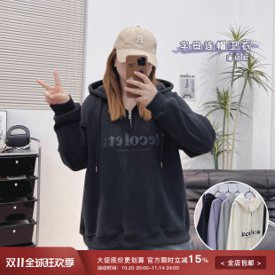 宽松连帽套头卫衣秋冬胖MM宽松显瘦百搭长袖 韩版 上衣打底 女装 大码
