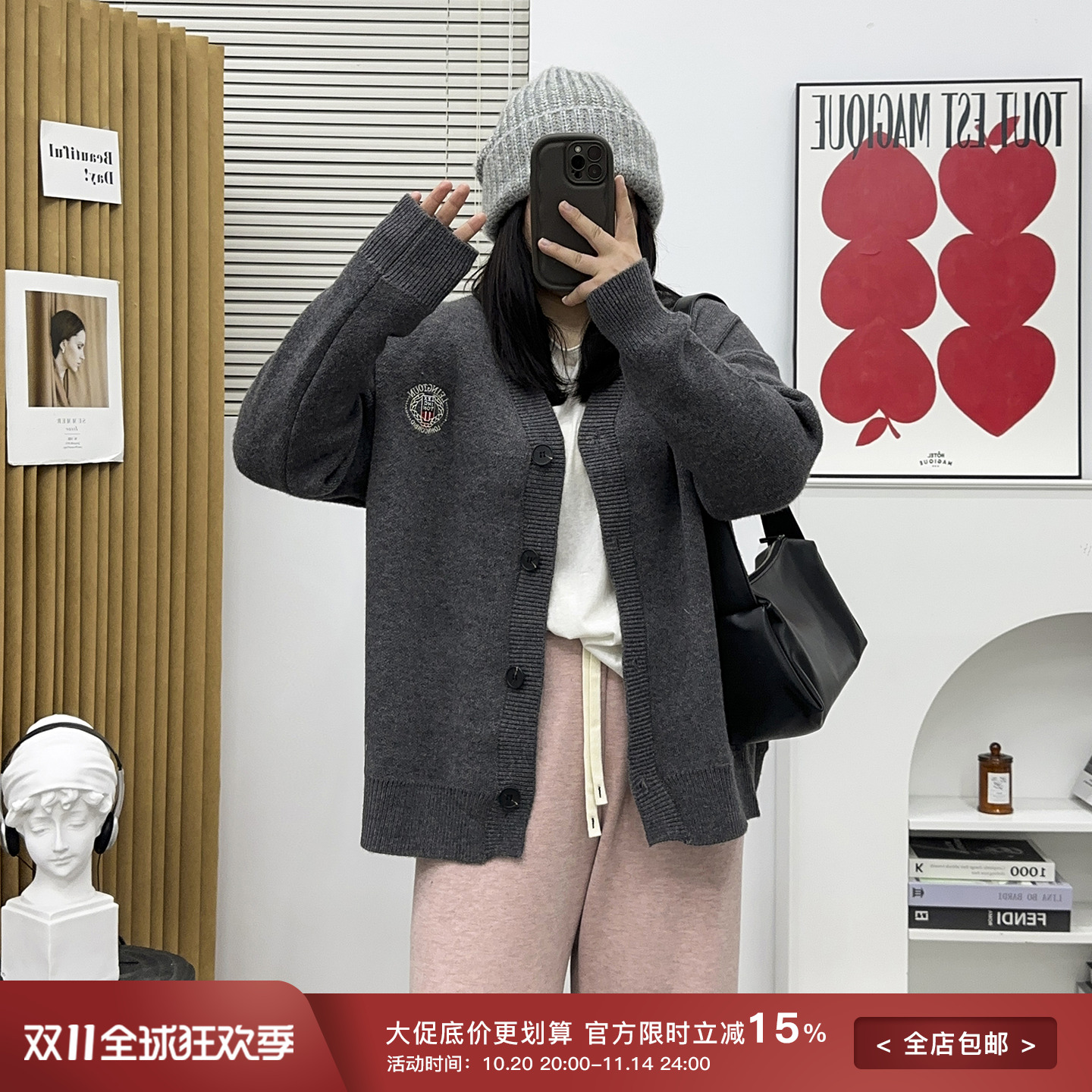 学院风减龄刺绣毛衣外套