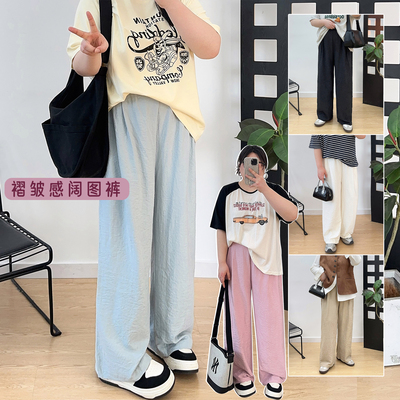 大码山本裤女夏季薄款遛弯裤胖mm梨形身材日系慵懒松弛感阔腿裤子
