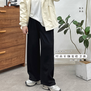 女大码 灰色阔腿休闲运动裤 秋季 胖mm遮胯大腿粗屁股大美式 新款 卫裤