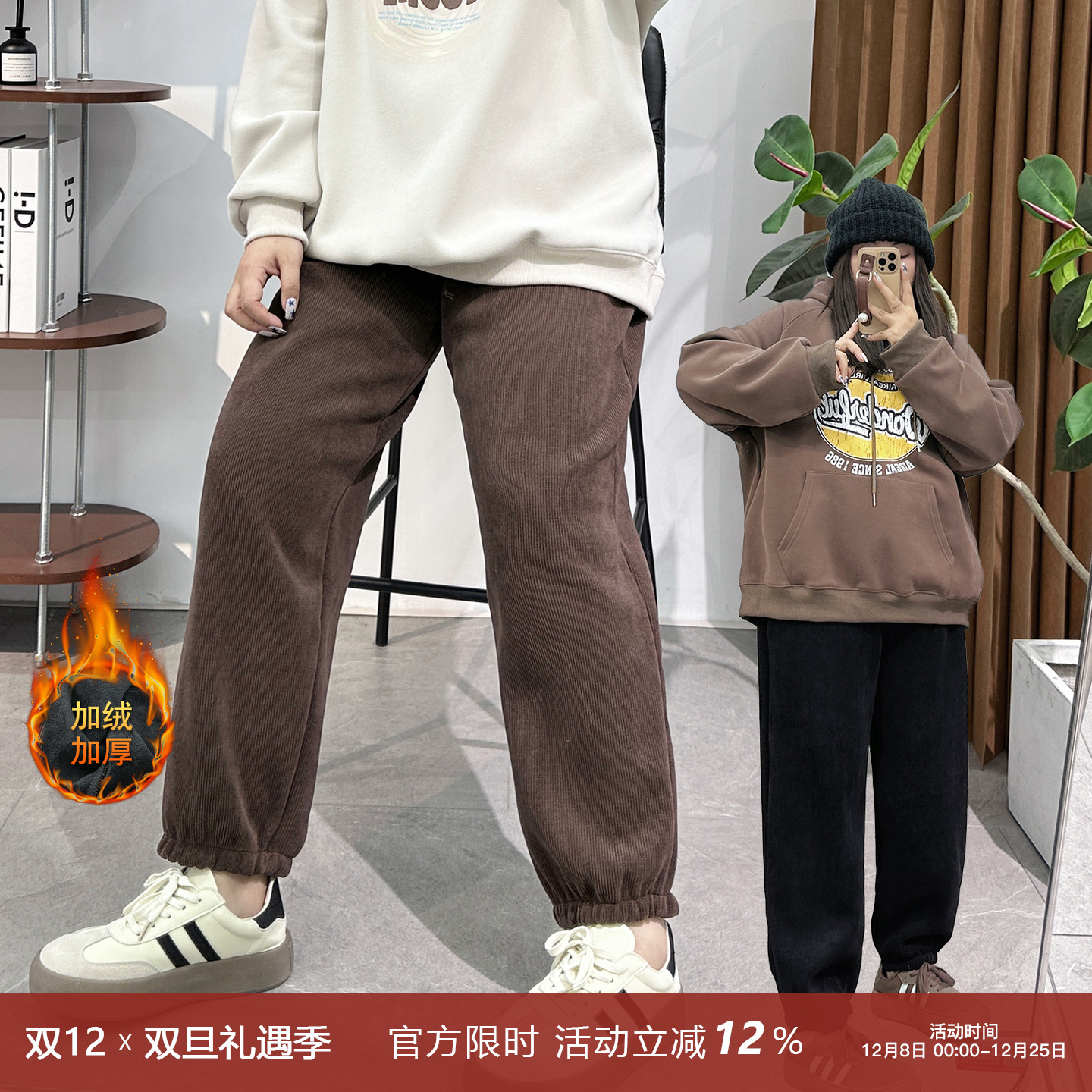 宛宛家灯芯绒束口裤百搭时尚