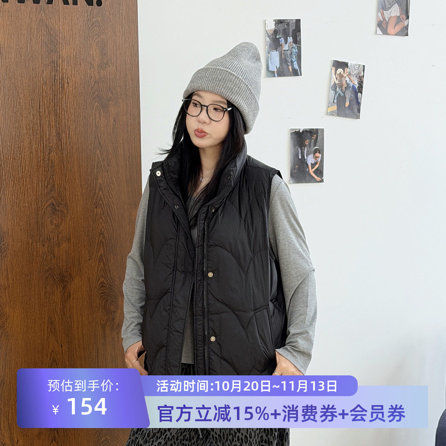 宛宛大码白鸭绒羽绒马甲女秋冬新款胖mm立领高级感小个子坎肩外穿