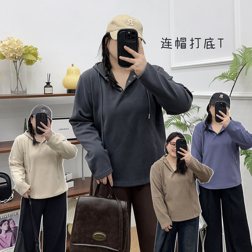 宛宛家德绒连帽打底百搭