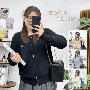 内搭显瘦上衣ins潮 女秋冬2024新款 大码 胖妹妹学院风彩色针织开衫