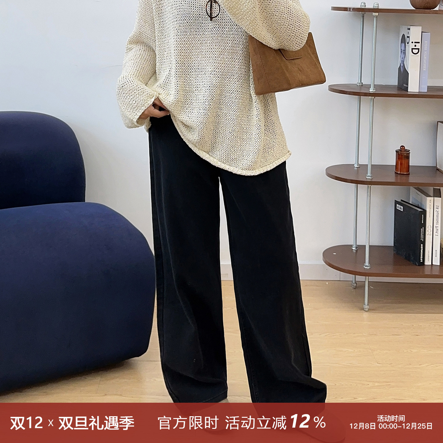 宛宛大码牛仔裤女春秋新款胖mm高腰宽松直筒裤显瘦松紧腰阔腿裤子