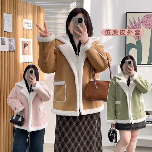 宛宛家仿麂皮外套百搭时尚