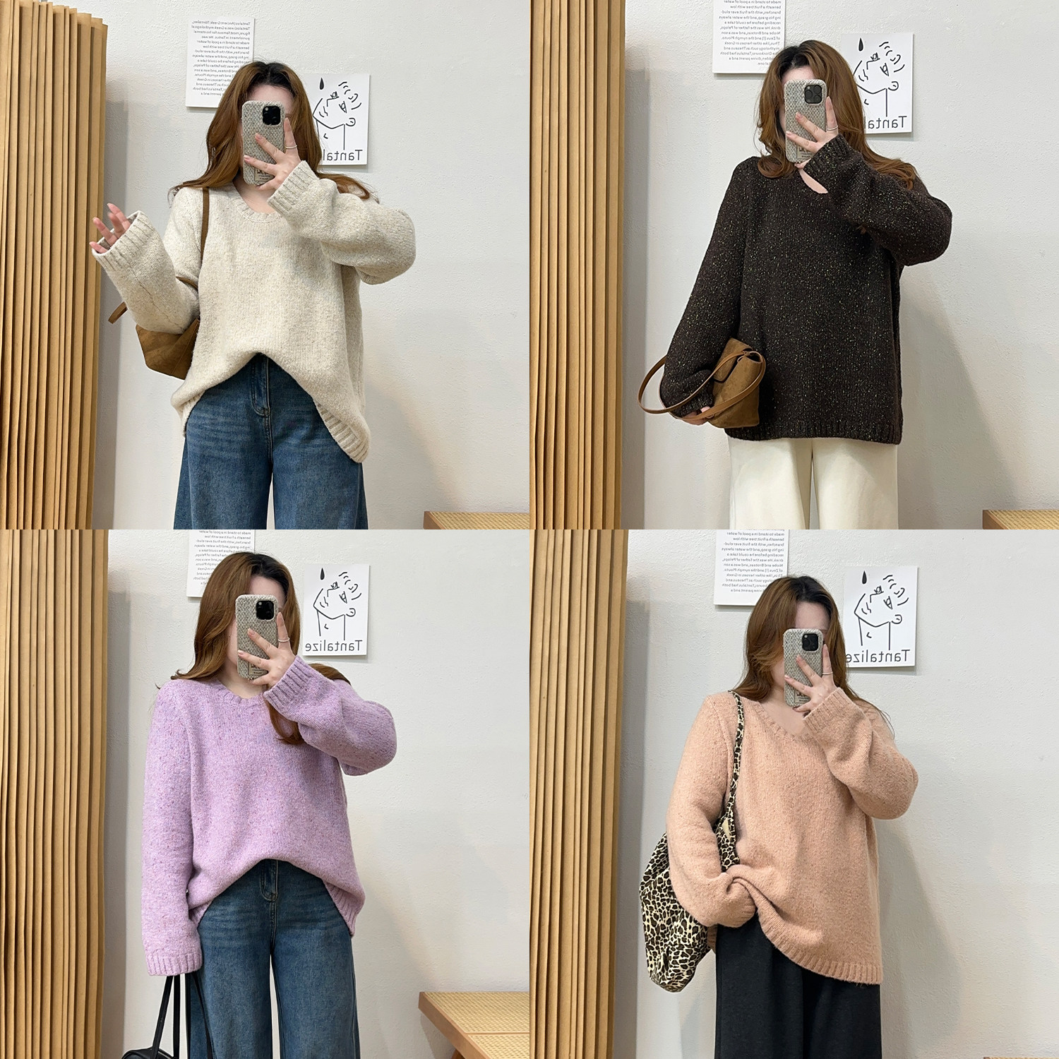 宛宛大码胖MM亮丝软糯毛衣女春秋款法式高级感宽松打底针织衫上衣,女装/女士精品,大码内搭,淘宝优惠券,粉丝福利购,淘宝优惠卷