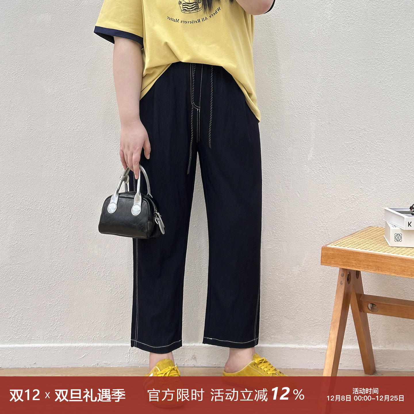 松紧高腰百搭明线垂感牛仔哈伦裤