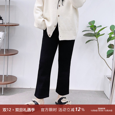 宛宛家烟管裤百搭时尚