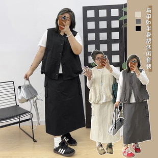 早春穿搭2026女装大码胖妹妹mm马甲外套工装半身裙休闲运动套装女