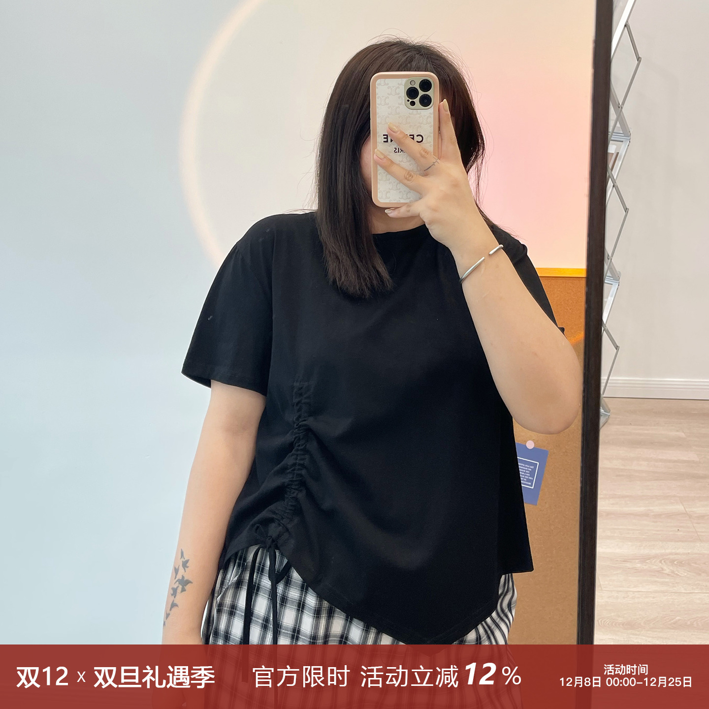 抽绳不规则设计感宽松上衣潮ins