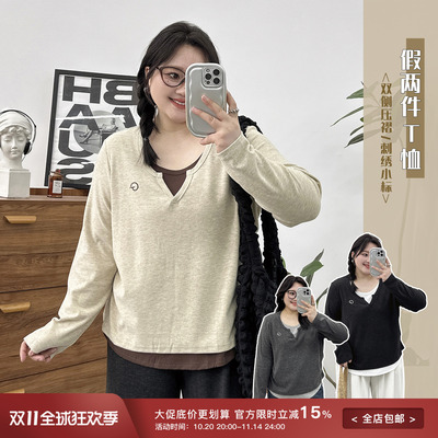 胖mm早秋新款大码女装宽松显瘦气质慵懒撞色假两件套装