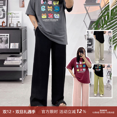 轻薄华夫格直筒阔腿裤