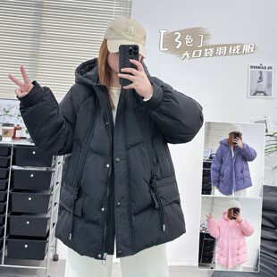 宛宛连帽羽绒服外套冬季 多色可选 保暖时尚