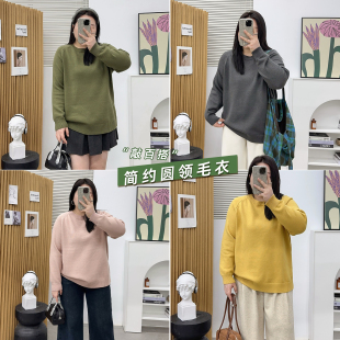胖mm显瘦巨百搭内搭针织衫 纯色套头休闲圆领毛衣冬季 女装 宛宛大码