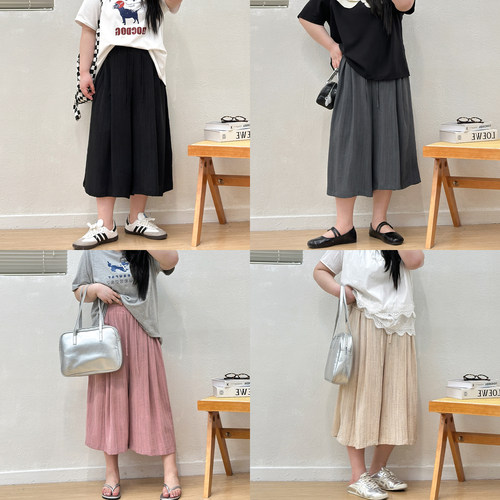 宛宛大码胖MM冰丝垂感七分裙裤女夏高腰显瘦遮胯防走光通勤百搭款