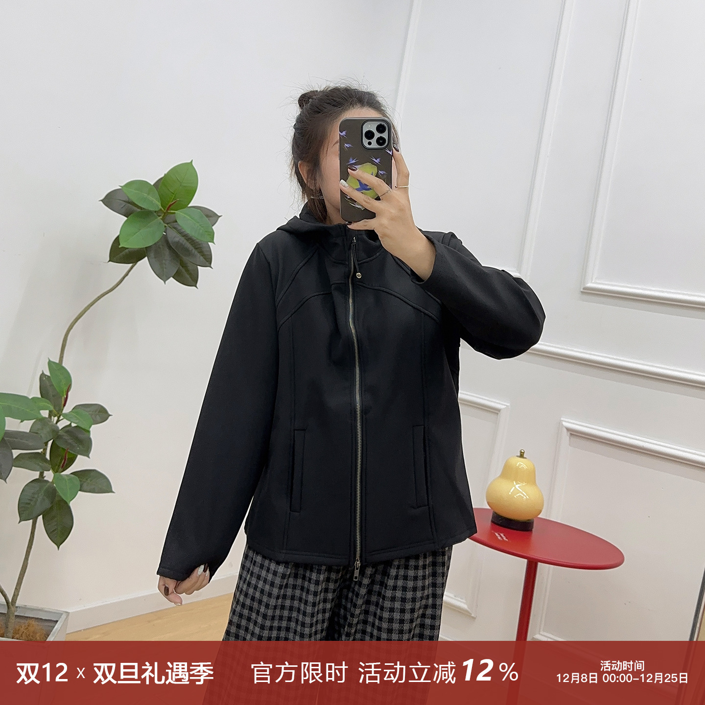 宛宛大码灰色连帽卫衣外套秋冬新款加绒加厚宽松显瘦拉链开衫上衣