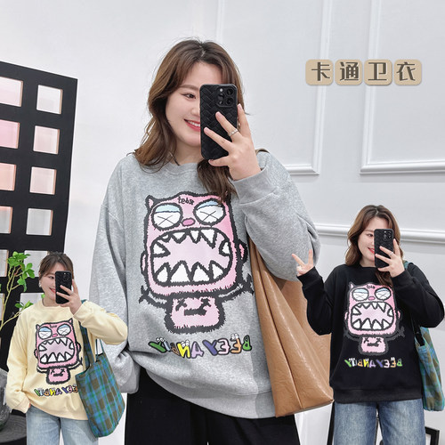 宛宛家圆领卡通卫衣百搭时尚