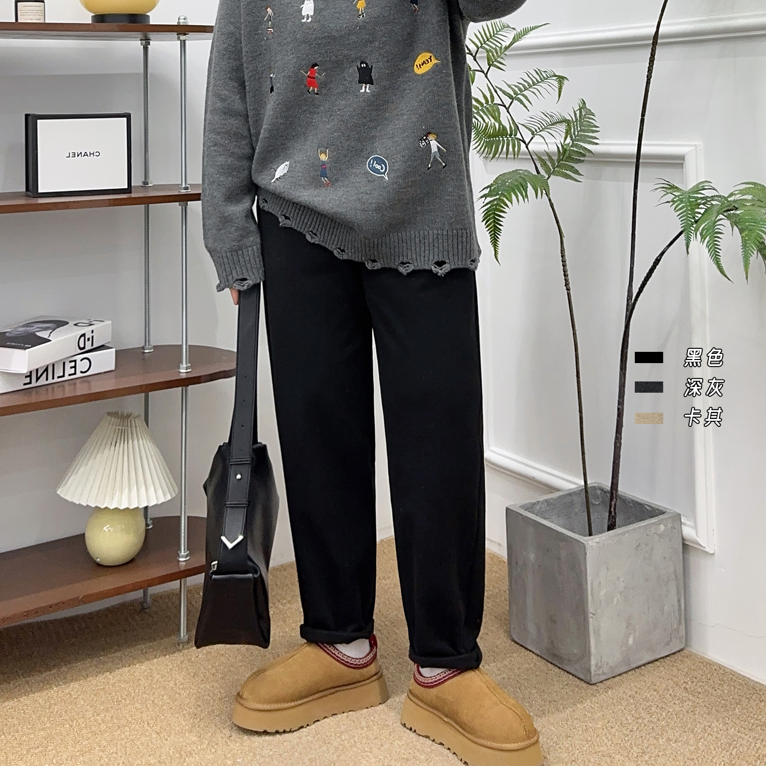 宛宛家毛呢哈伦裤百搭时尚