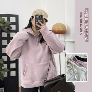 宛宛大码 纯色减龄百搭宽松休闲上衣 加绒保暖连帽卫衣秋冬2024新款