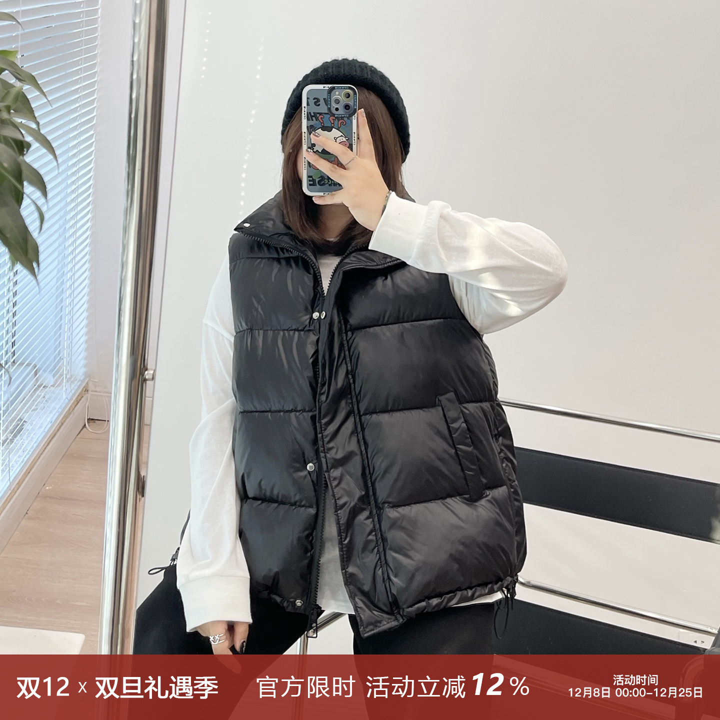 秋冬新款坎肩背心外套