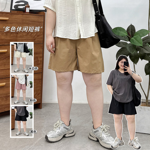 松紧高腰百搭休闲半身短裤