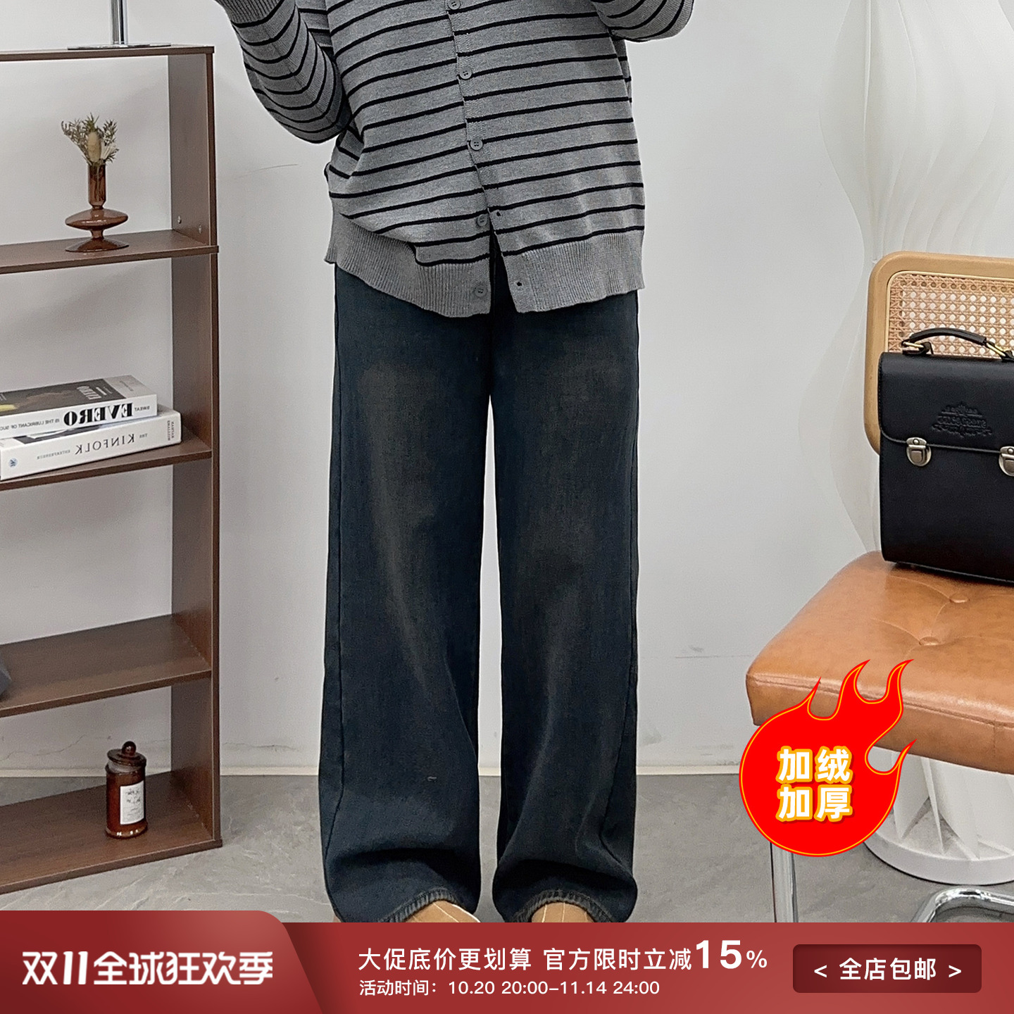 宛宛家牛仔裤百搭时尚